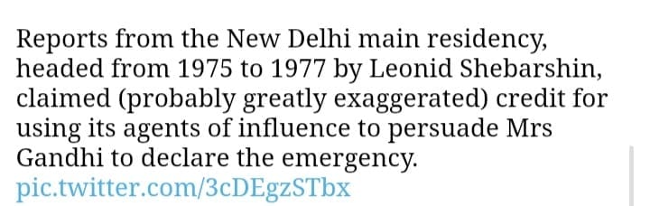 जानें रूस की खुफिया एजेंसी KGB क्या है?